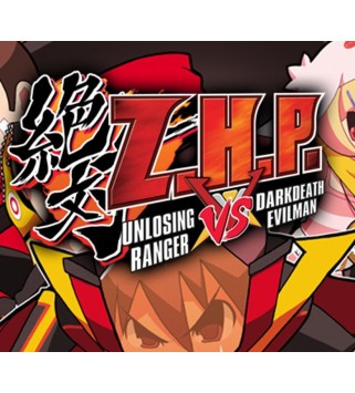 ZHP: Unlosing Ranger vs. Darkdeath Evilman Steam Key GLOBAL